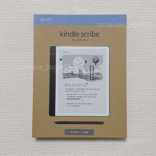 Amazon kindle scribe 64 - amazon,